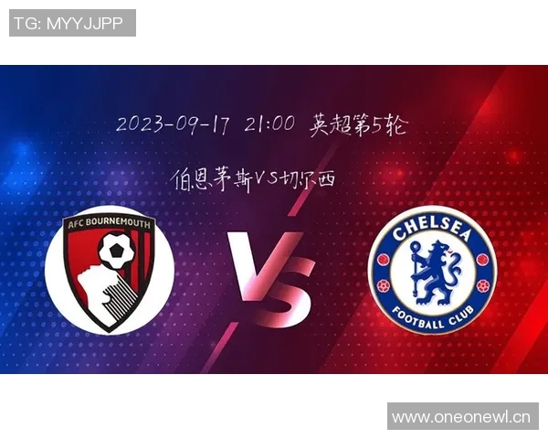 英超球队历年联赛进球记录及进攻风格分析